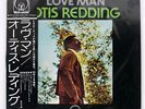 OTIS REDDING LOVE MAN ATLANTIC P6150A JAPAN OBI VINYL LP