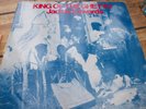 JACKIE EDWARDS - KING OF THE GHETTO - RARE REGGAE LP 1982 EX LISTEN
