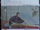 KIMIO ETO, Art Of The Koto; The Music Of Japan USA New Old Stock Sealed LP