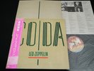 LED ZEPPELIN - CODA - JAPAN VINYL LP OBI GATEFOLD P-11319