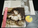 MADONNA - LIKE A VIRGIN - JAPAN VINYL LP OBI Shrink Wrap P-13033 EX-/EX