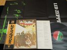 LED ZEPPELIN II COMPLETE w/POSTER JAPAN VINYL LP OBI GATEFOLD P-8042A