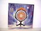 KITARO Silk Road original SEALED KC 569 Audiophile LP 1985 GRAMAVISION 18-7009
