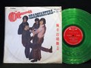 THE MONKEES LP GREEN VINYL TAIWAN RARE RECORD ASIAN CHINESE