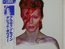 DAVID BOWIE ALADDIN SANE RCA RPL2103 JAPAN OBI VINYL LP