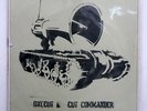 ONE CUT CUT COMMANDER HOMBRE MEX 006 UK VINYL 12