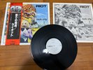 RIOT -rock city 1978 1ST PRESS JAPAN LP +OBI PROMO  nwobhm