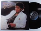 MICHAEL JACKSON Thriller EPIC LP VG+ gatefold p