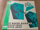 CHET BAKER QUARTET FEATURING RUSS FREEMAN - COOL BAKER VOL. 2 - JAPAN - EX+