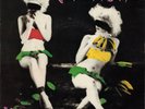 Siouxsie & The Banshees CHRISTINE Picture Sleeve UK 1980 POLYDOR RARE 7