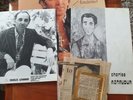 Charles Aznavour 1975 Vinyl Album Signed & Signed Promo Picture + Booklet
