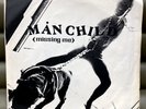 Mån Child Missing Me *Corvairs related* Pop Rock 45 no label