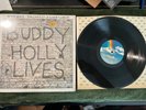 1978 Buddy Holly Lives first press LP factory shrink wrap MCA-3040 Near Mint