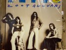 FRANK ZAPPA  1976 P-10266W NM LP ZOOT ALLURES 1st Pressing