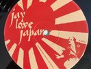 J DILLA Jay Love Japan LP Jay Dee hip hop