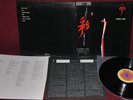 STEELY DAN - AJA - ABC YX-8114-AB 1977 - LP JAPAN NM OBI 1A EDIZIONE GATEFOLD
