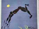 Steve Winwood Arc Of A Diver AUS pressing LP 1980 Island L 37468 (ILPS 9576)