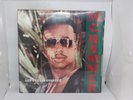 MC HAMMER Let's Get It Started CAPITOL 1988 Hip Hop LP EX/NM SEALED Hype NEW