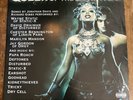 QUEEN OF THE DAMNED Music From The Film 12 Inch VINYL RECORD RARE