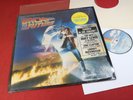various  BACK TO THE FUTURE  Soundtrack - MCA 252334-1 Germany 1985 sehr gut