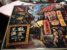 周璇 chow hsuan vol 1  golden voice HONG KONG 40s shanghai china songs vinyl lp