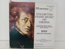 Collected Piano Music Of Chopin Murray Hill 12 Stereo LP Records S 3115 Mint