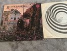 BLACK SABBATH Black Sabbath 1970 1ST PRESS. Small Vertigo Swirl& Swirl inner Ex+