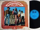 RARE EX  WHICHWHAT WHICHWHAT'S FIRST A1/B1 1970 BEACON UK LP PSYCH PROG ROCK
