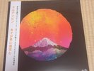 Khruangbin Everything Smiles To You New Vinyl Record Japan Limited OBI Japanese