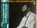 CHARLES MCPHERSON Bebop Revisited  JAPAN LP W/OBI BARRY HARRIS CARMELL JONES