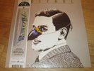 KESTREL - KESTREL + - PROG ROCK - OOP DOUBLE LP VERSION - 180GM VINYL