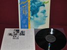 ART PEPPER - THE TRIP - CONTEMPORARY GP-3113 1977 - LP JAPAN OBI NM 1A EDIZIONE