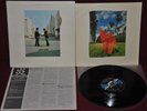 PINK FLOYD - WISH YOU WERE HERE - CBS/SONY SOPO 100  1975 - LP JAPAN 1A EDIZIONE