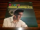 ELVIS, PARADISE HAWAIIAN STYLE, LP, RCA LSP-3643, ORANGE LABEL FLEX, NEAR MINT