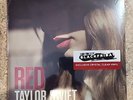 Taylor Swift Red SEALED RSD Crystal Clear Turquoise Numbered Vinyl LP Record