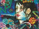 RUNDGREN, Todd - A Wizard A True Star (remastered) - LIMITED MAGENTA VINYL LP