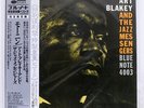 ART BLAKEY MOANIN BLUE NOTE BST84003 JAPAN OBI VINYL LP