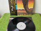 Camel ‎– Breathless, GP-1101, Test Pressing Near Mint Japan, Vinyl, LP