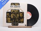 Roy Harper Return Of The Sophisticated Beggar LP Album Vinyl Record - VG+/EX