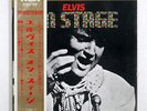ELVIS PRESLEY ON STAGE RCA SRA95 JAPAN OBI VINYL 7