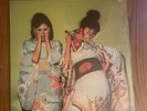 Sparks - Kimono My House LP SEALED original 1974