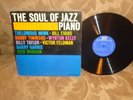 Thelonious Monk Bill Evans The Soul of Jazz Piano Riverside 987 Bobby Timmons
