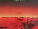 Dollar Brand, Abdullah Ibrahim - African Dawn (Vinyl LP - 1983 - DE - Original)
