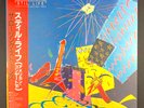The Rolling Stones • Still Life • JAPAN Press OBI strip vinyl record LP NM M-