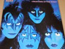 KISS 12