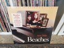 Beaches Orignial Soundtrack 1988 SEALED vinyl LP record Bette Midler