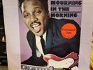 Otis Rush - Mourning In The Morning LP - Cotillion 1st Press WLP PROMO VG+