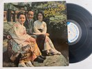 The Horace Silver Quintet LP 