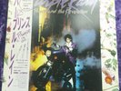 PRINCE - PURPLE RAIN - JAPAN BLACK VINYL LP + OBI + 4P INSERT + POSTER (24)