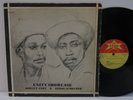 80s DJ Roots Reggae HORACE ANDY & ERROL SCORCHER unity showcase 1980 US Vinyl LP